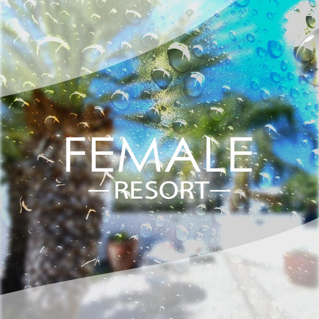 Female Resort San Felice Circeo Exterior foto